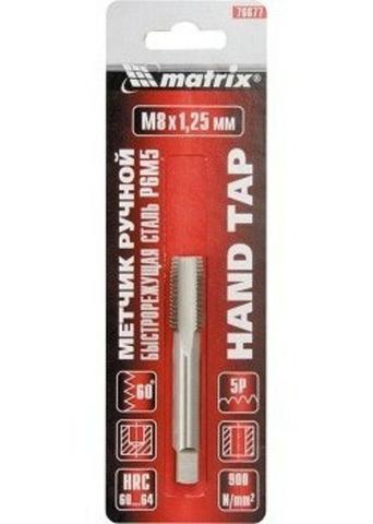 MACHO MANUAL DE AO RPIDO  M4X0,7MM AO P6M5 - Foto 2